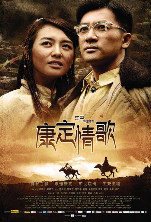 办学位证